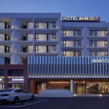 Weilu Hotel (Zhengzhou Jinshui Road Yanzhuang Metro Station Branch) Отели рядом с достопримечательностью «Zhengzhou Shang Dynasty Ruins»