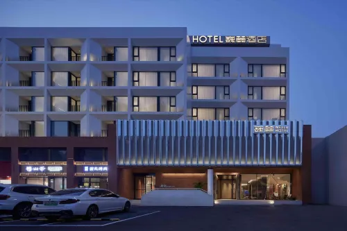 巍麓酒店（鄭州曼哈頓廣場燕莊地鐵站店）