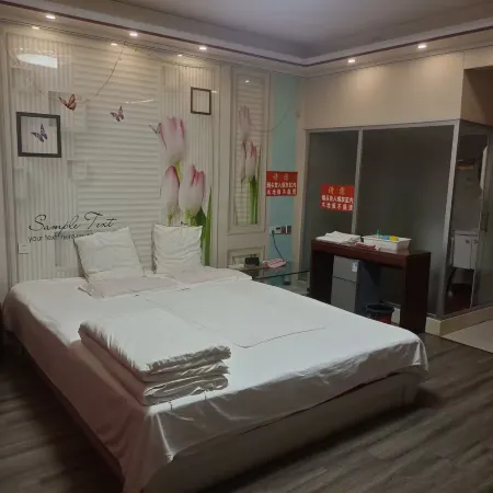 Jinxing Hotel