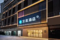 Hanting Hotel (Shenzhen Convention and Exhibition Center Fuxing Subway Station Branch) Hotels in Shenzhen