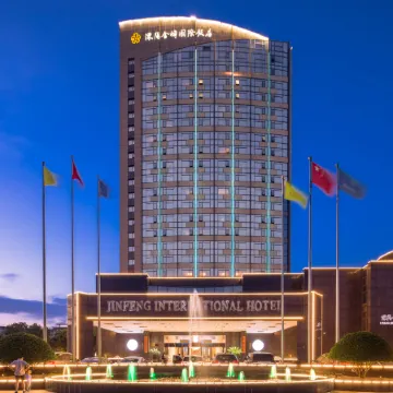 Liyang Jinfeng International Hotel
