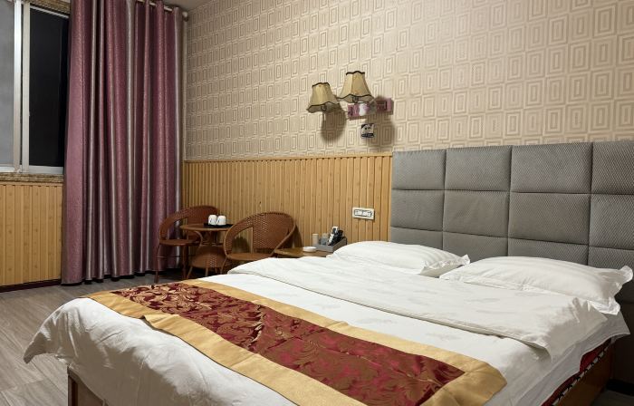 Guangshan Xinglong Hotel