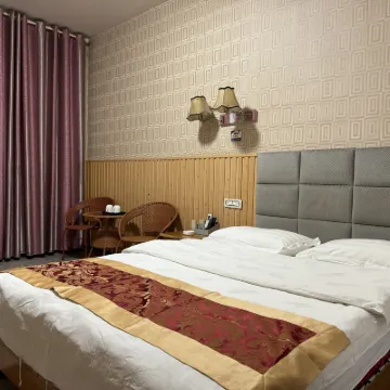 Guangshan Xinglong Hotel Hotels near Guangzhou Pedestrian Street