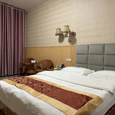 Guangshan Xinglong Hotel