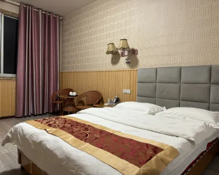 Guangshan Xinglong Hotel Hotels in Guangshan