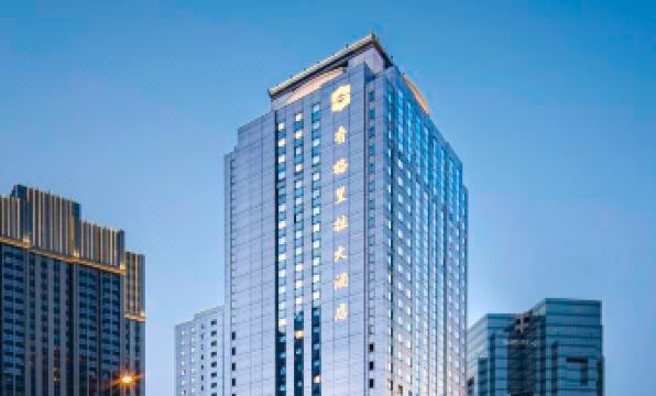 Shangri-La Hotel Dalian