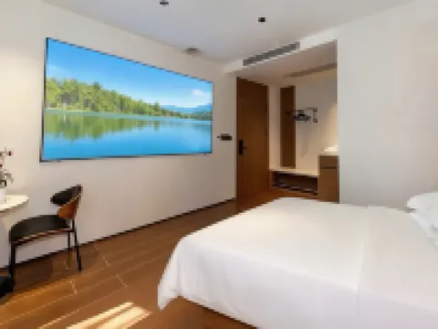 โรงแรมแพลตินั่ม เหมยโจว (สาขา ถนนเก่าเจียงเป่ย) โรงแรมใกล้มหาวิทยาลัยเจียงเป่ย