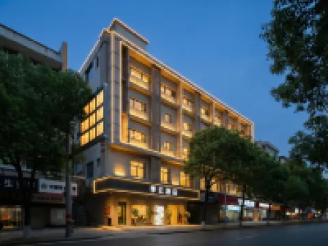 季雲酒店（泉州晉江國際機場五店市店）