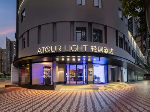 Xiamen Zhongshan Road Pedestrian Street Bashi Residence Hotel