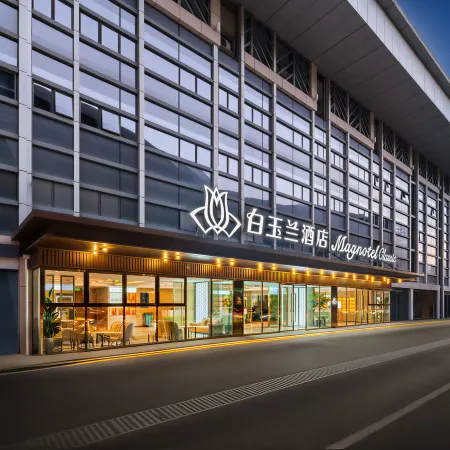 Magnotel Hotel (Bengbu High-Speed Railway South Station)