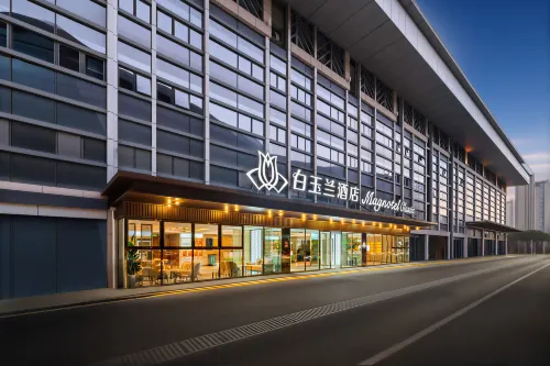 Magnotel Hotel (Bengbu High-Speed Railway South Station) - เปิดใหม่