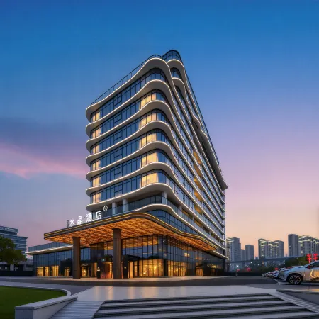 Shangrao High Speed Railway Station Crystal Orange Hotel