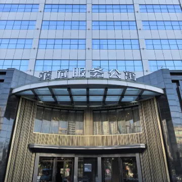 노보텔 선전 반티안 화웨이 본사 주변 호텔