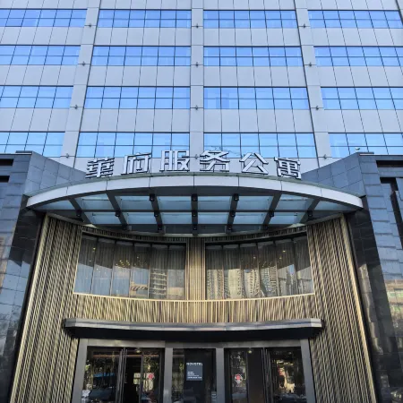 HuaFu Aparthotel Отели рядом с достопримечательностью «Штаб-квартира компании Huawei»