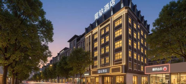 Blue Diamond Hotel Hotel di Hechi