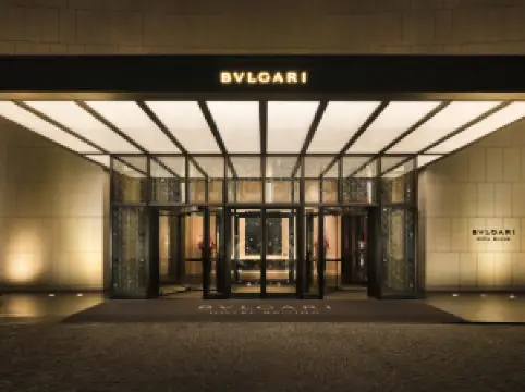 Bvlgari Hotel Beijing