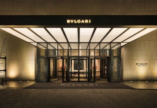 베이징 불가리 호텔