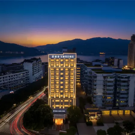 Hong Kong Aidu Holiday Hotel (Chongqing Zhongxian Zhongyi Square)
