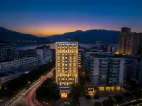 Hong Kong Aidu Holiday Hotel (Chongqing Zhongxian Zhongyi Square)