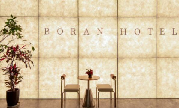 Taiyuan Liuxiang Zhonglou Street Boran Hotel