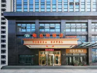 Vienna Hotel (Yixing High-speed Railway Station) فنادق في إيشينغ