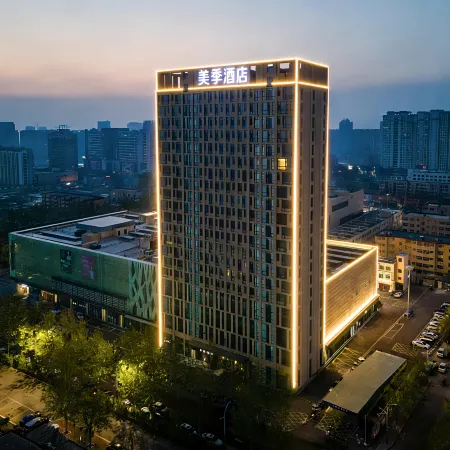 Guancheng Meiji Hotel