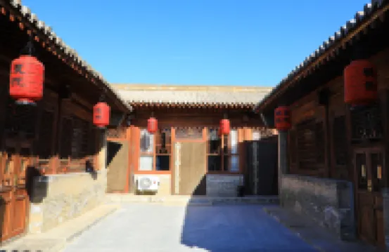 Yu Mingzhu Boyuan Homestay (Nuanquan Ancient Town)