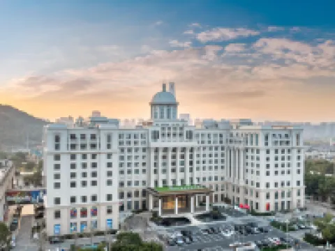 Wenling Argyle Grand Hotel Hotels in Wenling