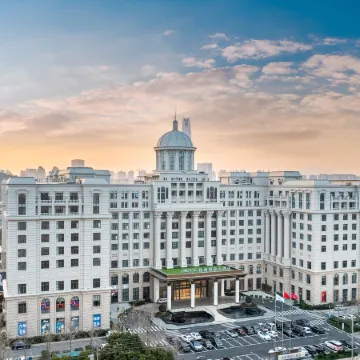 Wenling Argyle Grand Hotel