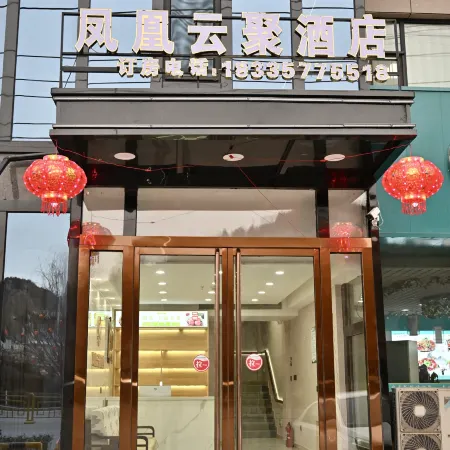 Fenghuang Yunju Hotel (Xi Xiaoxitian)