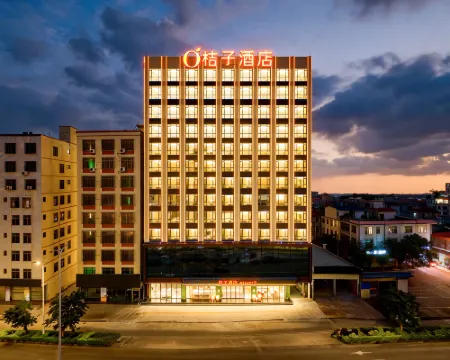 ORANGE HOTEL Hotels in Xuwen