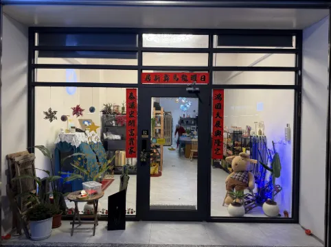 Airport MRT Dayuan Station A15 (Airport MRT)