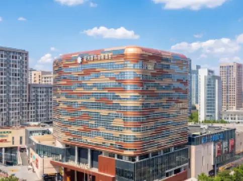 หิมาลายาส ชิงเต่า โฮเต็ล