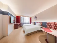 No.368 Huayuan Street โรงแรมในฮาร์บิน
