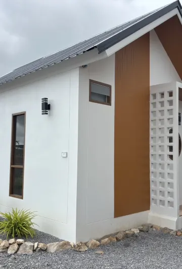 บ้านโมจิ