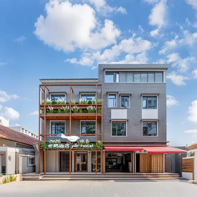 Yer Hotel (Wuhan Yangtze River Bridge, Yellow Crane Tower & Hubu Alley Branch) Hotels in der Nähe von Hubu Alley