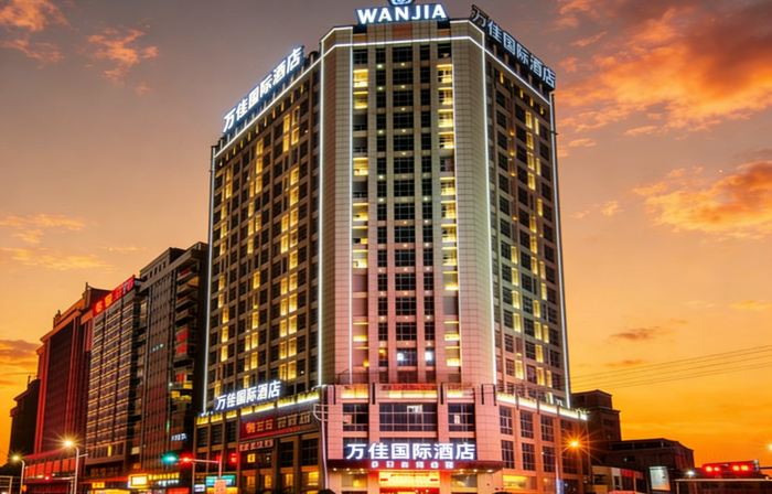 Wanjia International Hotel