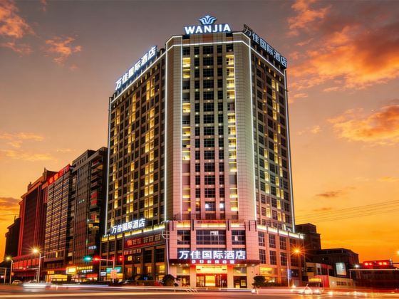 Wanjia International Hotel