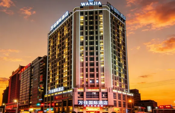 南安水頭萬佳國際酒店