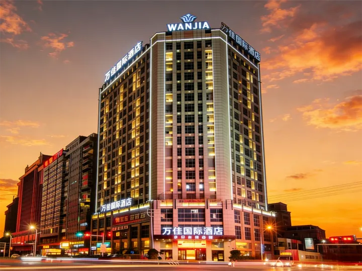 Wanjia International Hotel
