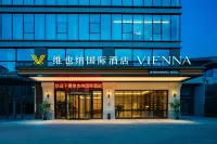 Vienna International Hotel (Chengdu Tianfu New District Luhu Store) Hotels in Tianfu New District/Cibo City area