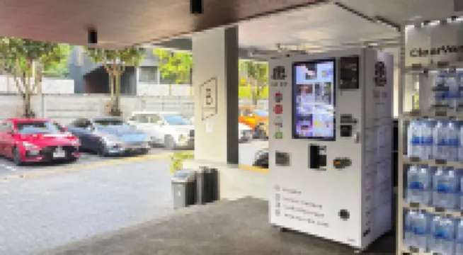 The Base Downtown Central Floresta By Ploy