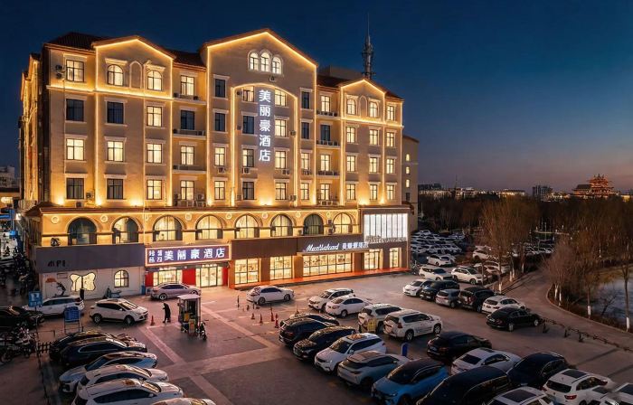 Merlinhod Hotel (Shizuishan Pingluo Huirong Xintiandi)