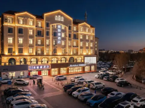 Merlinhod Hotel (Shizuishan Pingluo Huirong Xintiandi)