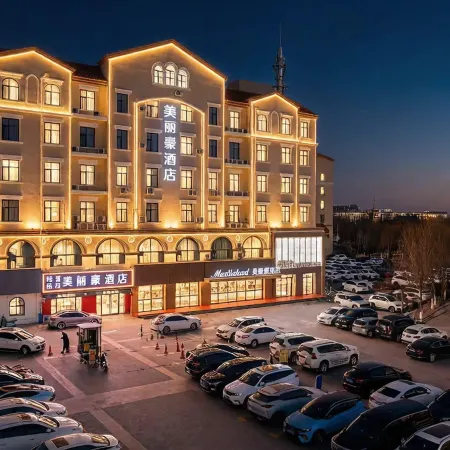 Merlinhod Hotel (Shizuishan Pingluo Huirong Xintiandi)