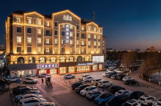 Merlinhod Hotel (Shizuishan Pingluo Huirong Xintiandi) Hoteles en 