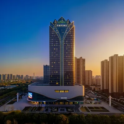 Citilink Hotel Hotels near HuZhou Movie Town