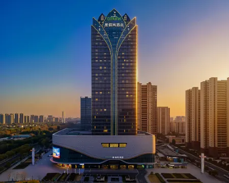 湖州星儷嵐酒店 湖州酒店