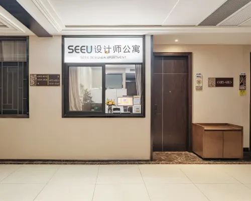 SEEU Designer Apartment Общественные зоны Photos
