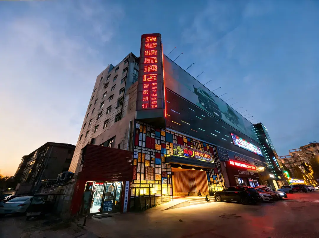 Zhu Meng Hotel - 商丘市